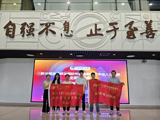 dbc0139af0fd801e107d7c77a678790